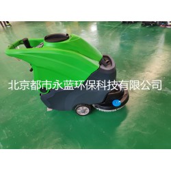 北京手推式洗地機(jī)，商場洗地機(jī)，超市洗地機(jī)