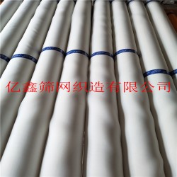 72T絲網(wǎng)印刷 180目印刷絲網(wǎng) 印花網(wǎng)布