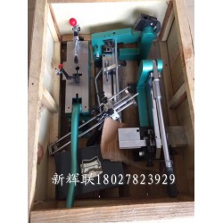 刀模彎刀機(jī)、成型機(jī)、切刀機(jī)、沖孔機(jī)、橋位機(jī)、切角機(jī)、過橋機(jī)