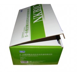 機(jī)械配件盒印刷,瓦楞盒印刷，充電器盒印刷