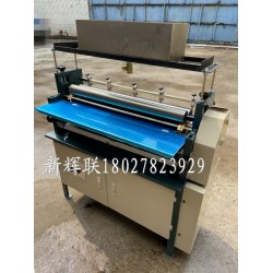 上面雙面白膠過膠機(jī)、上膠機(jī)、裱紙膠水機(jī)、上面涂膠機(jī)