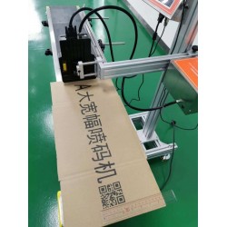 EPE珍珠棉噴碼機發(fā)泡棉噴碼機