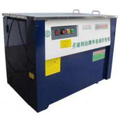 佛山電器半自動(dòng)打包機(jī)紙箱捆包機(jī)