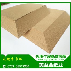 無酸牛卡紙，無酸牛皮紙，美國無酸?？?/></a>
<ul><li><a href=