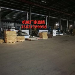 木工數(shù)控縱橫鋸，全自動(dòng)往復(fù)式電子縱橫鋸，板材亞克力縱橫鋸