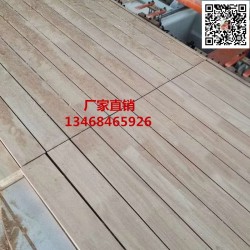 木工數(shù)控裁板鋸，全自動數(shù)控裁板鋸價格