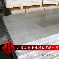 新鄉GH1015板材/帶材/管材