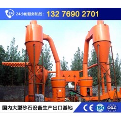 從傳統(tǒng)到創(chuàng)新，大理石磨粉機“先聲奪人”