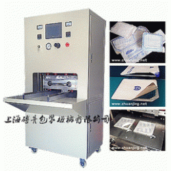 醫(yī)用杜邦紙封口機(jī)，醫(yī)用特衛(wèi)強(qiáng)紙封口機(jī)，醫(yī)用透析紙涂膠紙封口機(jī)