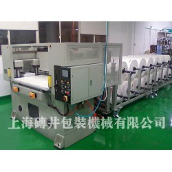 移動(dòng)式裁斷機(jī)，移動(dòng)式油壓裁斷機(jī)