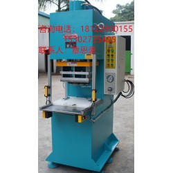 東莞油壓機(jī)，中山油壓機(jī)，佛山油壓機(jī)