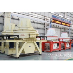 小型碎沙機(jī)圖片-一小時能產(chǎn)多少立方？Z93