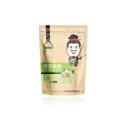 西安食品包裝袋批發(fā)定制價格？