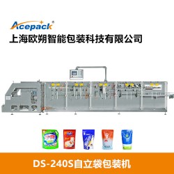 供應(yīng)歐朔牌DS-240S大規(guī)格自立袋包裝機(jī)