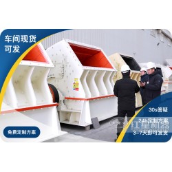 移動破碎站多少錢，出租的靠譜嗎？M8