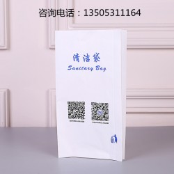 山東濟(jì)南航空清潔袋、高鐵清潔袋、大巴清潔袋廠家