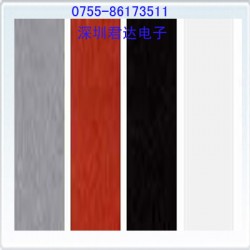 電機(jī)層間絕緣片TOYO東洋快巴紙 HB77/NF77白紅灰黑