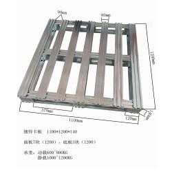 金屬鐵卡板 出貨周轉(zhuǎn)使用不生銹鍍鋅托盤生產(chǎn)廠家