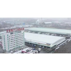 新建物流園區(qū)可提供倉配一體、供應鏈金融等服務，資質(zhì)齊全
