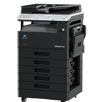 A 3 黑白多功能復(fù)合機(jī)