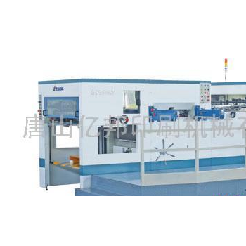 供應(yīng)億邦全自動MY1080模切機(jī)