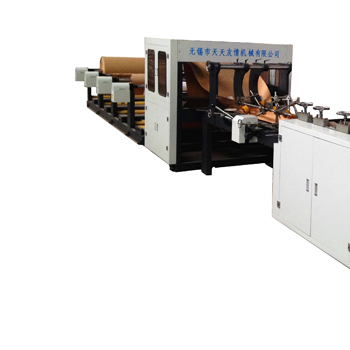 多層牛皮紙紙袋機(jī)