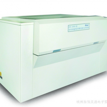 供應(yīng)東信DX1800照排機,光繪機