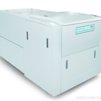 供應(yīng)東信DX4800照排機,光繪機