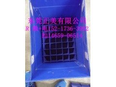 【 塑膠中空板箱廠家 可做PP中空板周轉(zhuǎn)箱紙箱式】佛山供應(yīng)