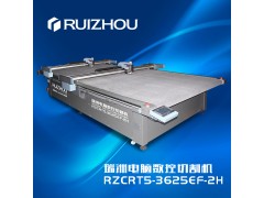 新時代紙箱數(shù)控裁切亞克力數(shù)控切割機(jī)國內(nèi)外*先技術(shù)水平