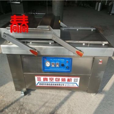 諸城充氮?dú)獍b機(jī) 食品充氣真空機(jī) 鎖鮮包裝機(jī)