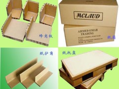 紙箱、紙板、蜂窩板