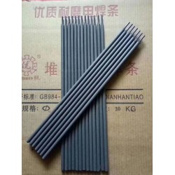 TB2105耐磨焊條生產(chǎn)廠家報價