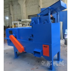 PMS-600金屬分選機(jī)
