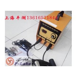 供應(yīng)上海平湖標牌焊機 安徽標牌焊機 濟南標牌焊機