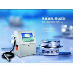 小字符噴碼機、激光打碼機、桂林噴碼機*牌、大字符噴碼機