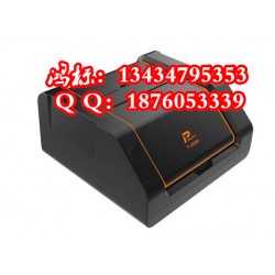 普貼T2600寬副工業(yè)不干膠標(biāo)簽印字機(jī)