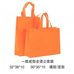 本溪滿族自治縣