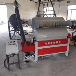 阜康勻質(zhì)防火保溫板廢料粉碎機A勻質(zhì)防火保溫板廢料粉碎機廠