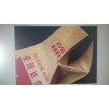 閥口袋，方底閥口袋石家莊金鳳凰包裝供應