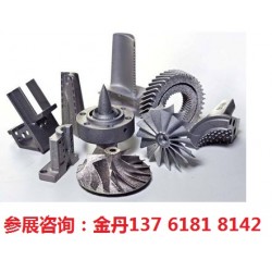 2022深圳國際體育產業博覽會暨體育用品電商節