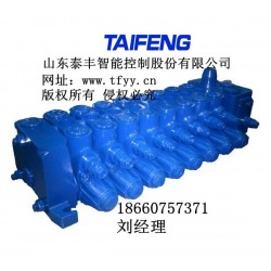 TRM15多路閥，負載敏感比例換向閥