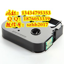 麗標(biāo)佳能線號(hào)機(jī)C-980T高速線纜標(biāo)示打印機(jī)