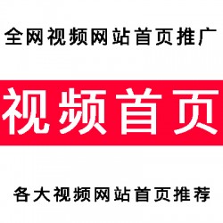彼樂傳媒營銷推廣，一手資源媒體發(fā)布，網(wǎng)媒自媒體新聞發(fā)稿