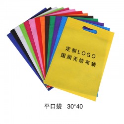 綏化嘉蔭縣無紡布袋帆布袋塑料袋門套