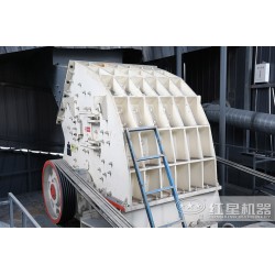 大塊煤破碎用什么機器好？煤塊破碎機多錢一臺YD29