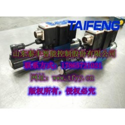 壓差反饋型伺服控制比例節(jié)流閥DN32通徑生產廠家價格優(yōu)惠