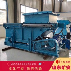 GLL4400/30/B鏈?zhǔn)浇o料機(jī)井下篩料輸送設(shè)備