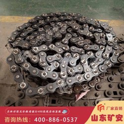 使用壽命長(zhǎng)2B鏈條