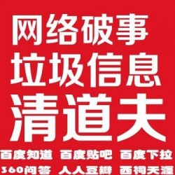 雙11*價發(fā)稿平臺彼樂傳媒，下三鄉(xiāng)評職稱考核學習強國發(fā)布